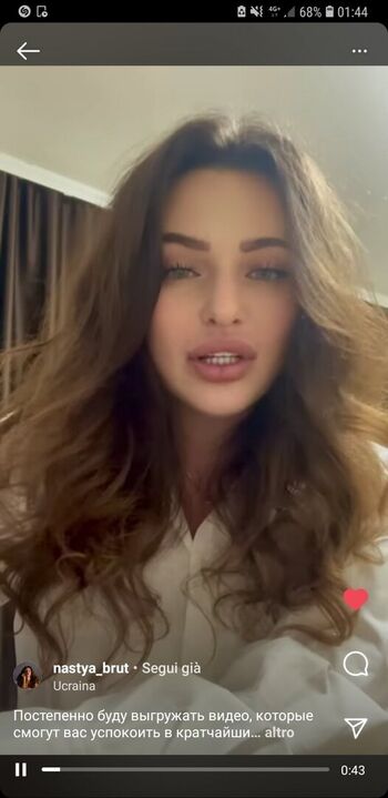 Anastasia Gavrish