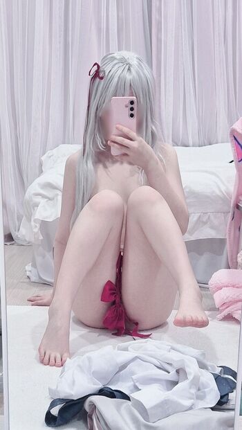 Full leaked Chu private onlyfans photo