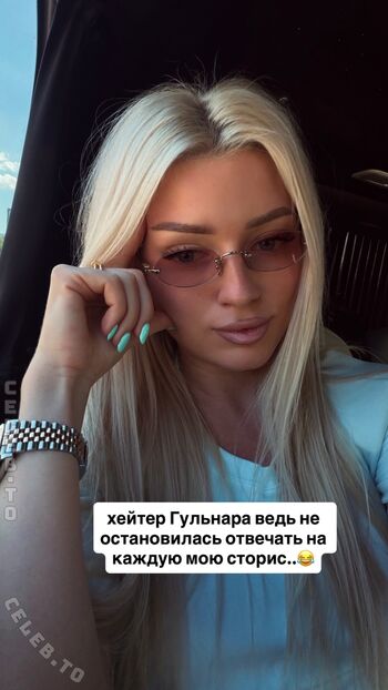Full leaked Dance malyshka private onlyfans photo