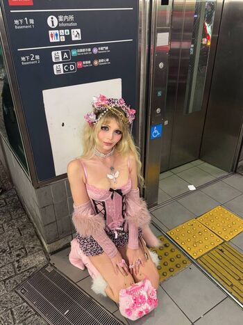 Full leaked Dosya gasai  page private onlyfans photo