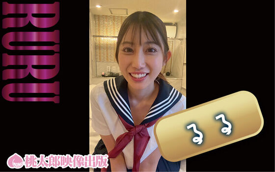 Full leaked Haruna noa private onlyfans photo