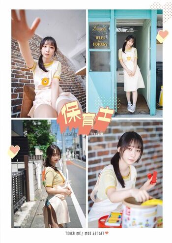 Full leaked Iorimoe five private onlyfans photo