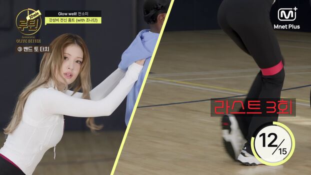 Full leaked Jeon somi private onlyfans photo
