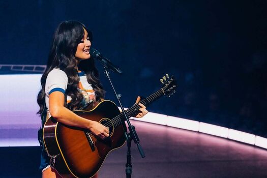 Full leaked Kacey musgraves private onlyfans photo