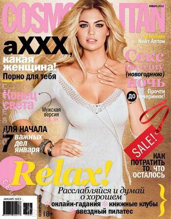 Full leaked Kate upton page private onlyfans photo