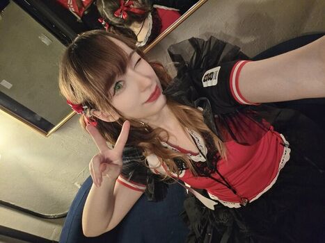 Keekihime