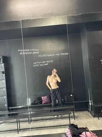 Full leaked Kittenyanya private onlyfans photo