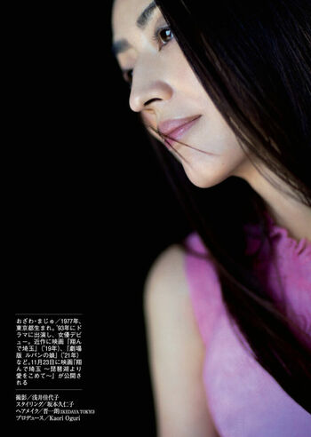 Full leaked Maju ozawa page private onlyfans photo