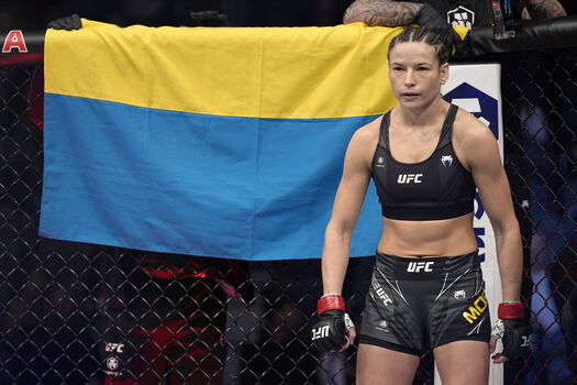 Full leaked Maryna moroz ufc private onlyfans photo