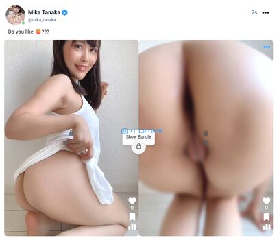 Full leaked Mika tanaka private onlyfans photo