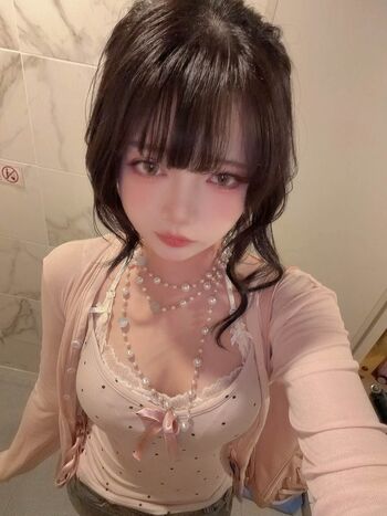 Full leaked Miu cosplayer private onlyfans photo