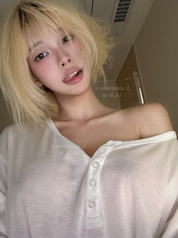 Full leaked S u l private onlyfans photo