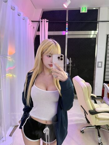 Full leaked S u l private onlyfans photo