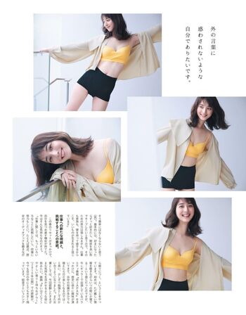 sasaki nozomi
