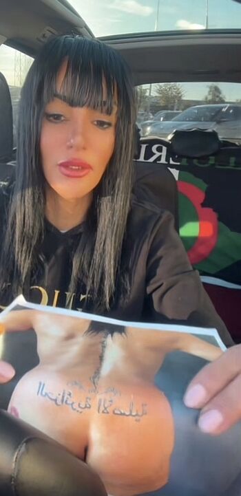 Sel3atahsah