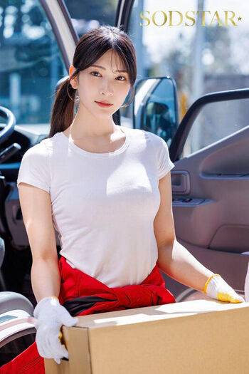 Full leaked Suzu honjo private onlyfans photo