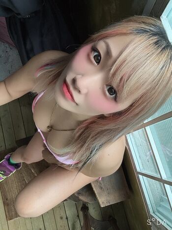 Full leaked Unagi sayaka private onlyfans photo