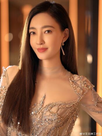 Full leaked Wang likun private onlyfans photo