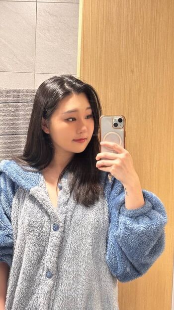 Weijoannana