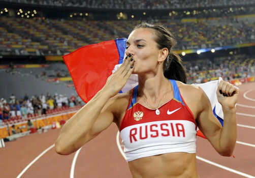 Yelena Isinbayeva